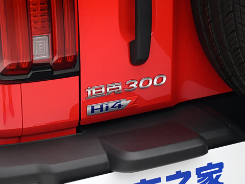 2026�� ̹��300L Hi4-Z 