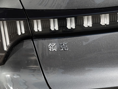 2026�� 1.5TD DCT Halo