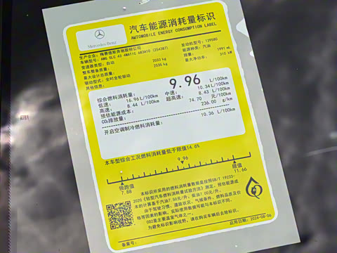 2025�� AMG GLC 43 4MATIC ����SUV