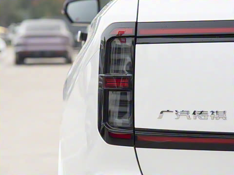 2025�� 205km Pro+��