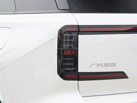 2025�� 205km Pro+��