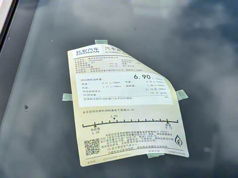 2026�� ���Ĵ� ������ 1.5T ������