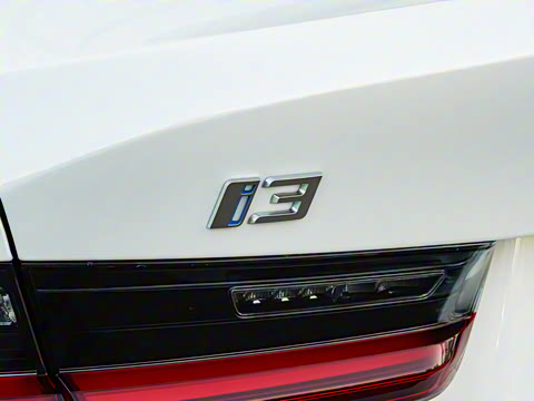 2026�� eDrive 35 L