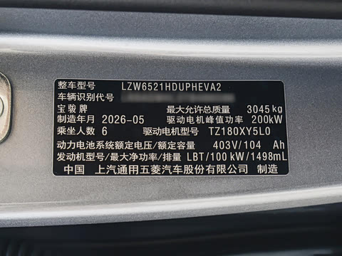 2026�� 255km Ǭ��������