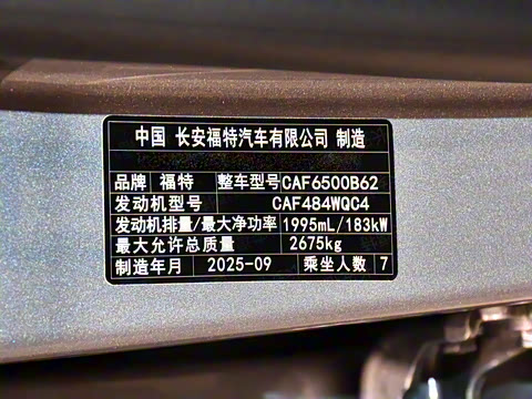 2026�� ���L 2.0T EcoBoost ��������������