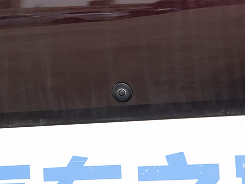 2025�� 670 Max��