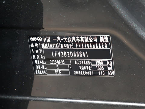 2026�� 280TSI �Զ������