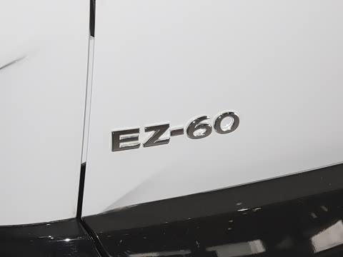 2026�� ����600 Pro