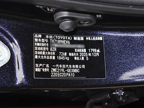 2026�� 1.8L ˫�� �ȷ��