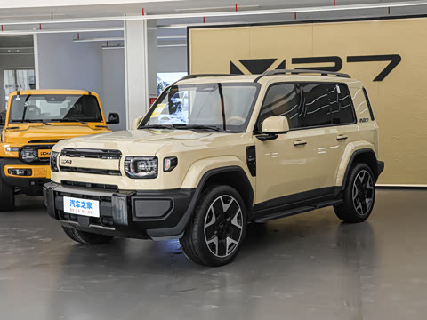 2026�� 200KM������ӥ500