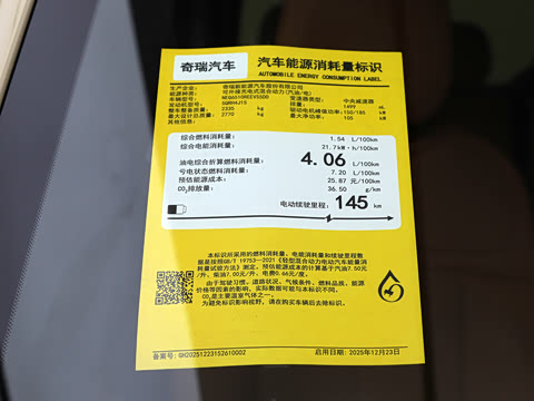 2026�� 200KM������ӥ500