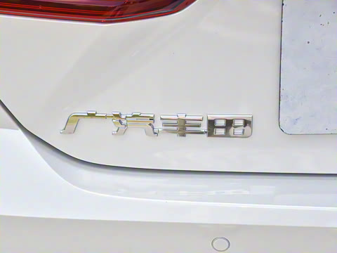 2026�� ˫�� 2.0HXS �˶�Plus��