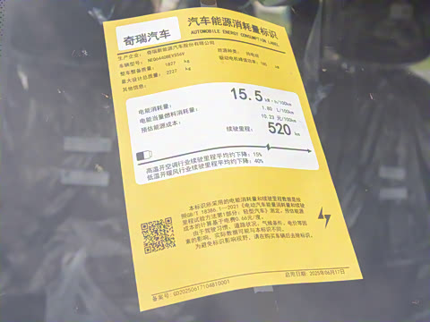 2025�� 520���а�