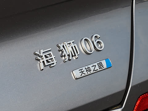 2026�� DM-i 310�콢��