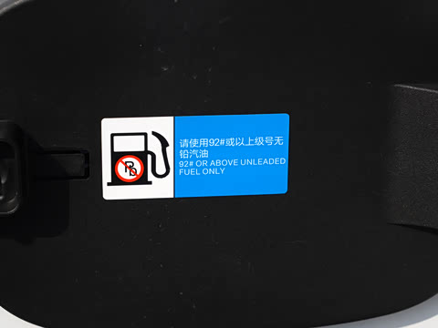 2026�� DM-i 200KM������