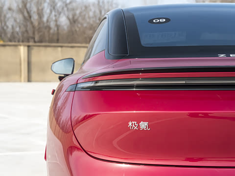 2026�� ����Max�� 75kWh