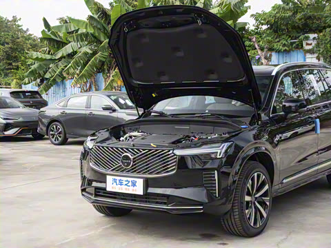 2026�� B6 ������Զ������ 7��