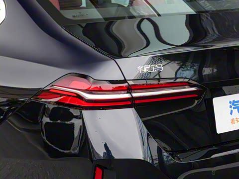 2026�� 530Li ������ M�˶���װ