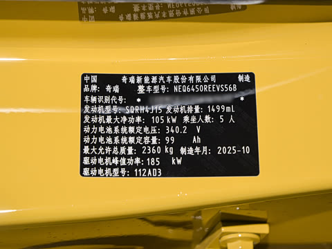 2025�� 215Զ�а�