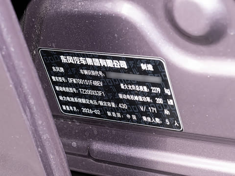 2026�� ���� 610���ְ�