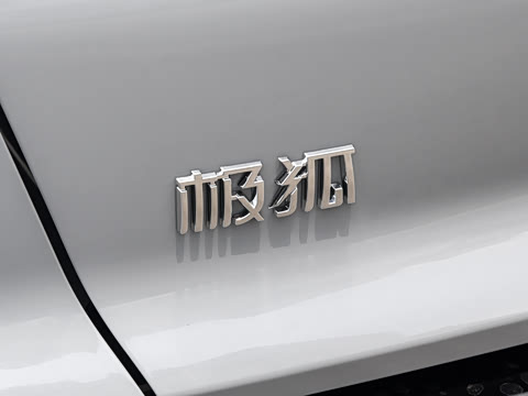 2026�� 460PLUS