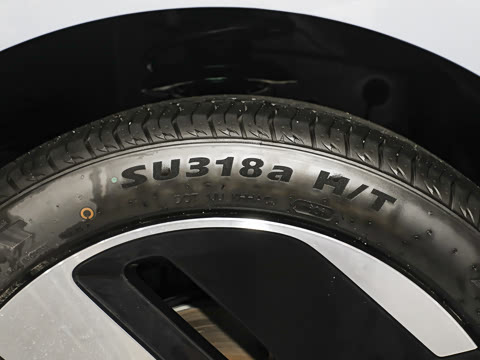 2026�� 540 ������ Plus
