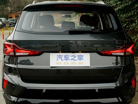 2026�� 280TSI �Զ�����Plus��