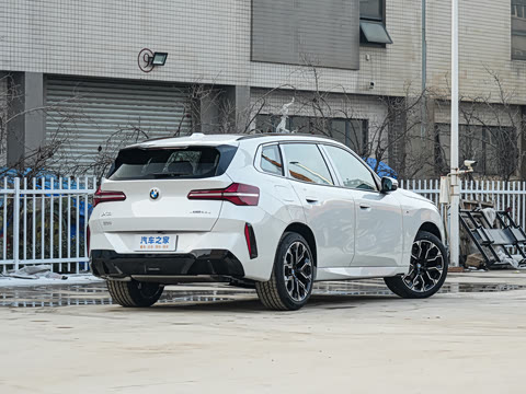 2026�� xDrive30L ������ M�˶���ҹ��װ