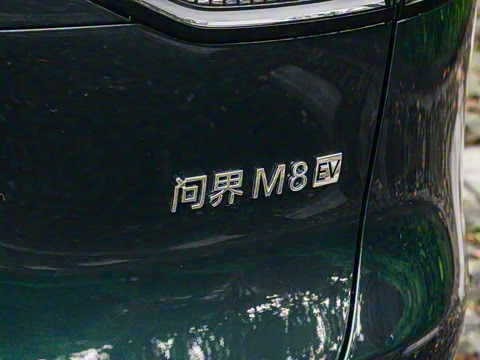 2025�� ���� Ultra ����������