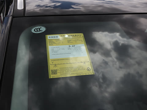 2026�� 1.5T ǿ�� ǰ������