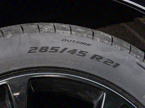 2025�� ���� Ultra ����������