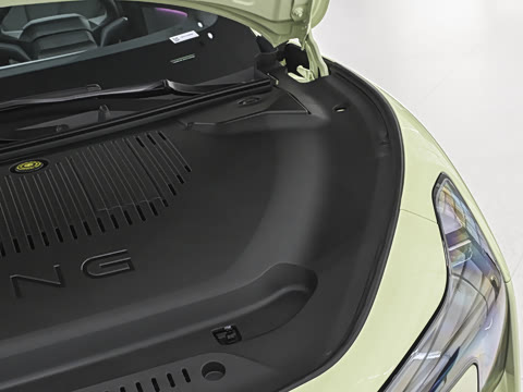 2026�� 540 ������ Plus