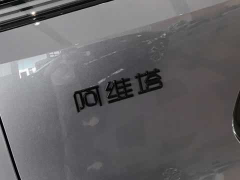 2026�� Max+ �����