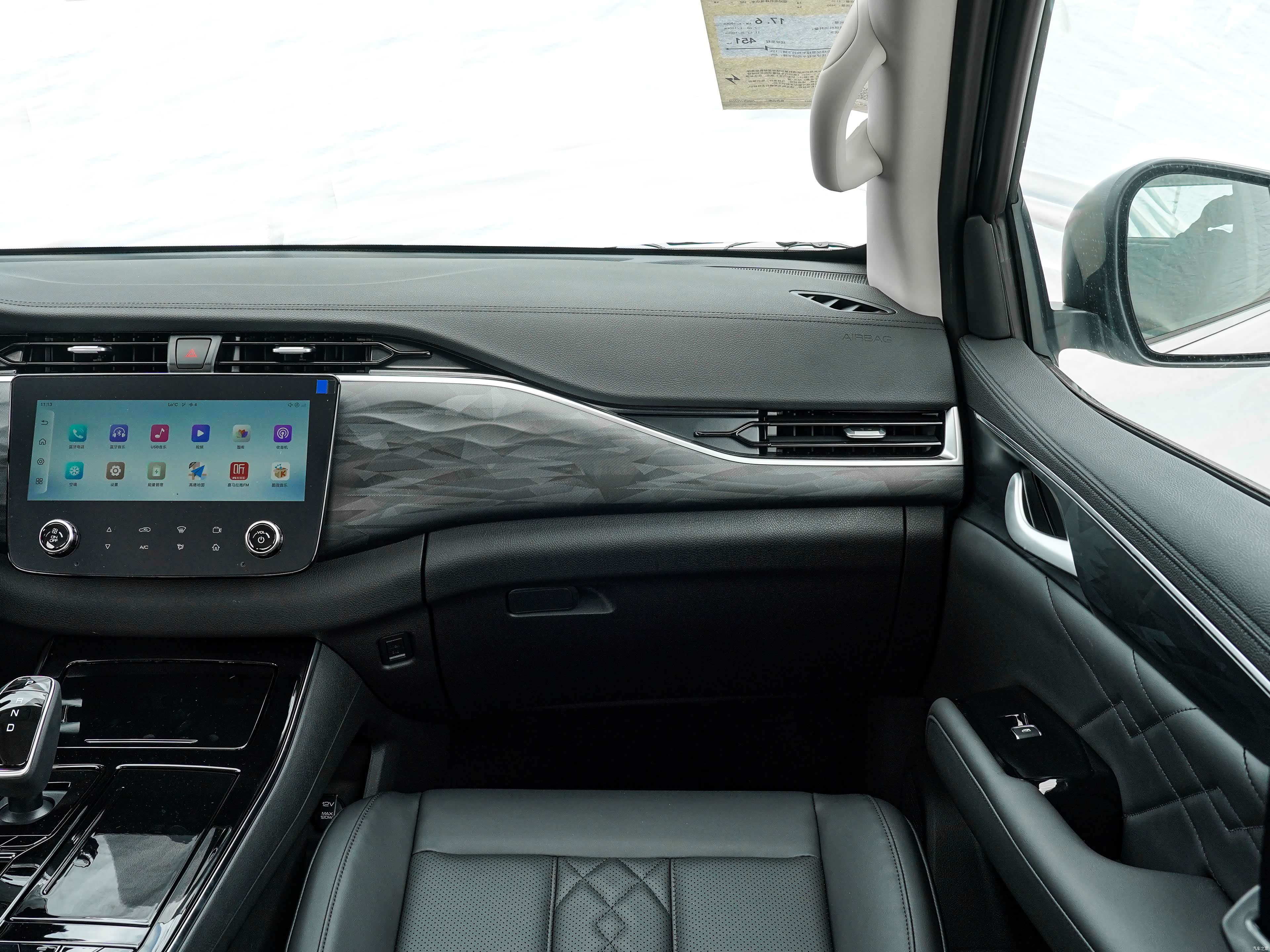 Dongfeng ZNA RICH, миниатюра 12