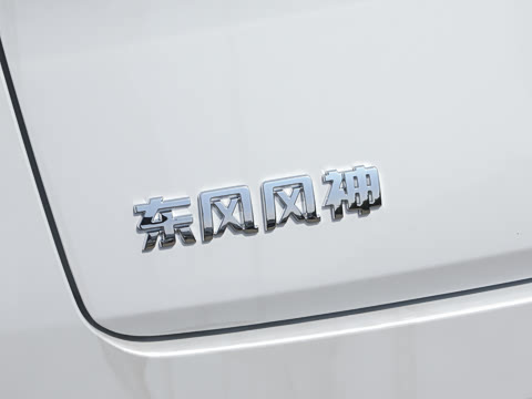 2026�� 530������