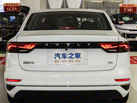 2026�� ��4�� 400������ 1.5L CVT��ҫ��