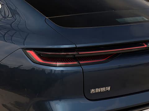 2026�� 225km EM-i Զ�����ǺӰ�
