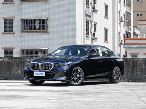 2026�� 525i M�˶���װ