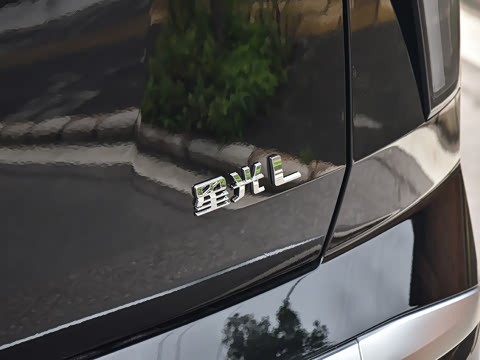2026�� 260km ����������