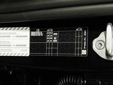 2026�� �Ŀ� 525Li M�˶���װ