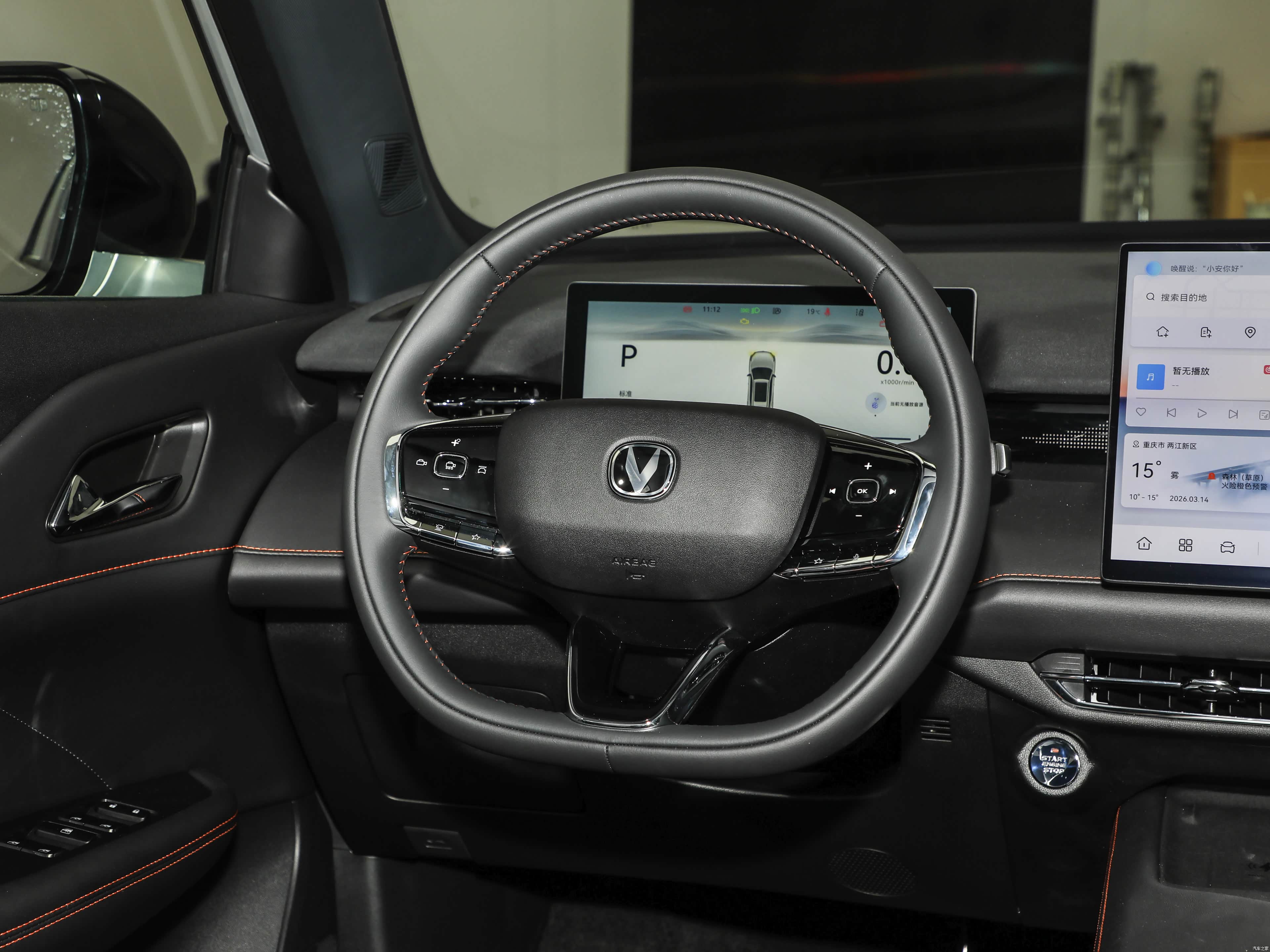 Changan UNI-Z, миниатюра 18