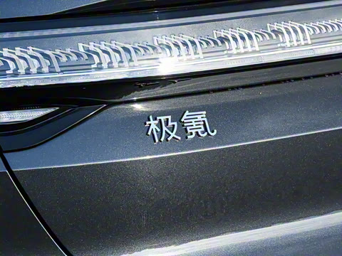 2026�� 103������  Ultra+��