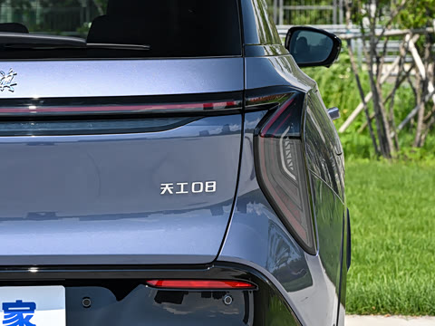 2026�� 670 Max