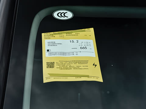 2026�� ���� 665Max
