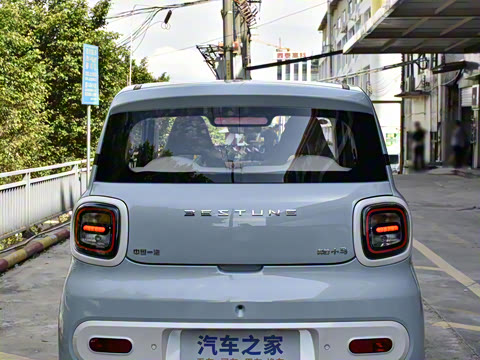 2026�� 222km ��Ȥ�� Plus