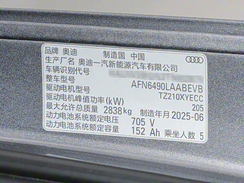 2026�� �׷��캽��