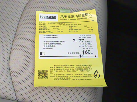 2025�� ����200 Air+