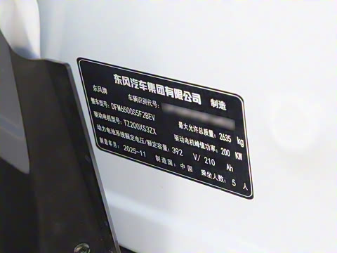 2026�� �������糬���