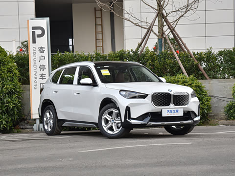 2026�� eDrive25L X�����װ