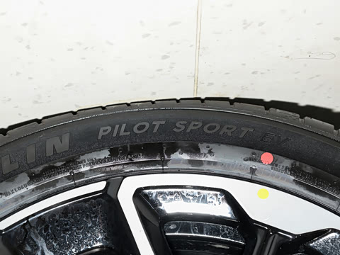 2026�� ���� 702 Max �콢��